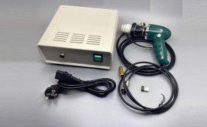 I-Electronic Proctoscope