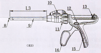 Одноразовий степлер для лінійного різання ендоскопа та ріжучий вузол (друга частина)